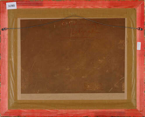 Колесников Степан Фёдорович. Осень